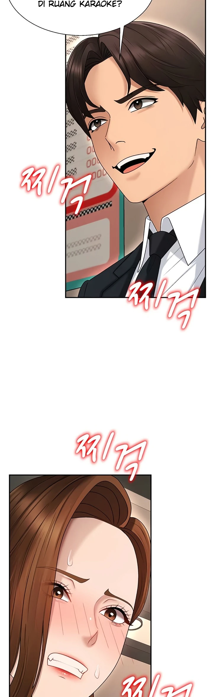 Pay with Your Body - Page 21